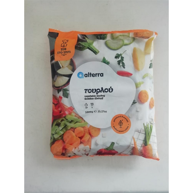 ΤΟΥΡΛΟΥ ALTERRA 1kg