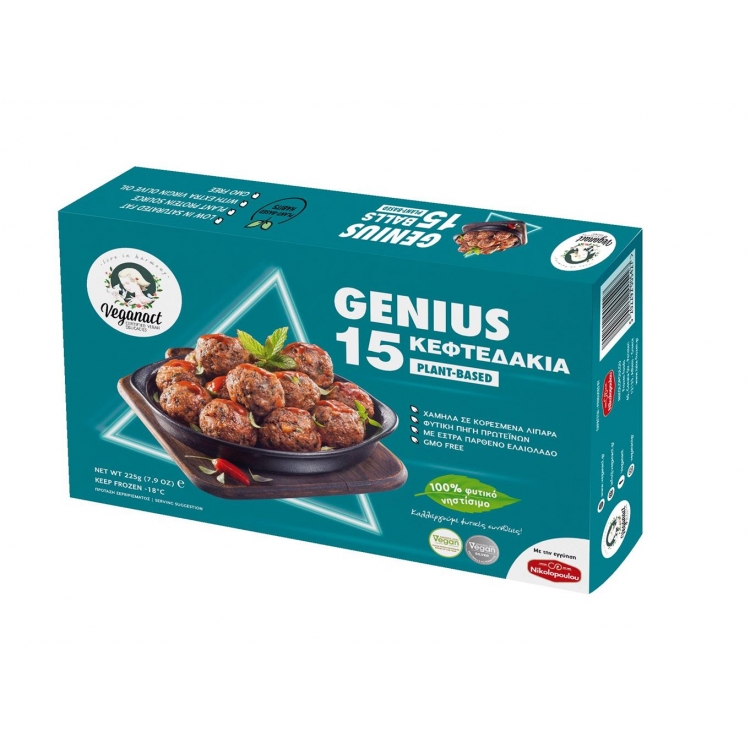 (V2)GENIUS MEAT FREE ΚΕΦΤΕΔΑΚΙΑ(15X225γρ)