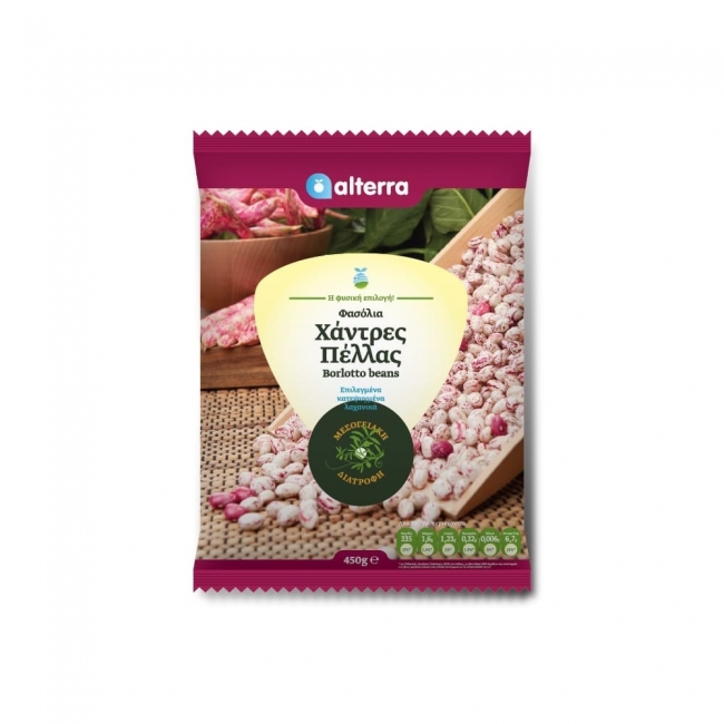 ΦΑΣΟΛΙΑ ΧΑΝΤΡΕΣ ΠΕΛΛΑΣ 450gr.