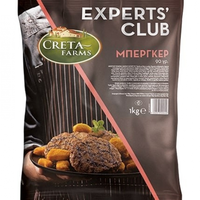 CRETA FARMS BURGER 90gr (1kg)