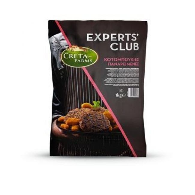 CRETA FARMS(1kg)ΚΟΤΟΜΠΟΥΚΙΕΣ