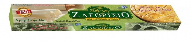 ΖΑΓΟΡΙΣΙΟ ΦΥΛΛΟ 750γρ.ΓΙΑ ΠΙΤΤΕΣ