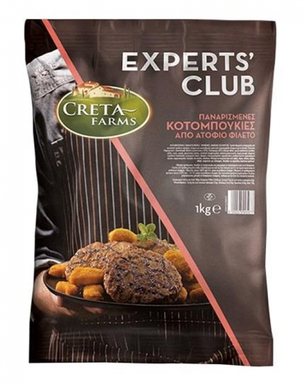 CRETA FARMS ΑΤΟΦΙΟ(1kg) ΚΟΤΟΜΠΟΥΚΙΕΣ ΦΙΛETO
