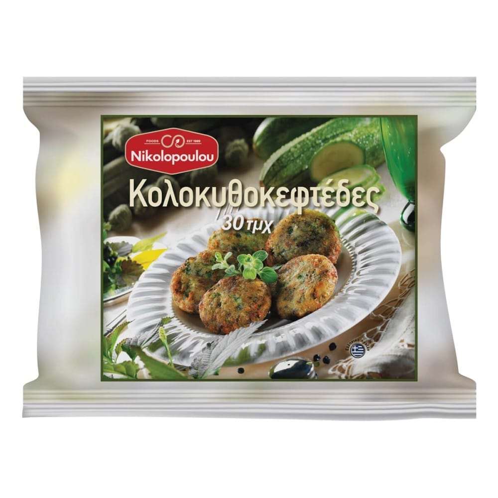 (3.2116)ΚΟΛΟΚΥΘΟΚΕΦΤΕΔΕΣ 35gr. (3Χ1kg.)