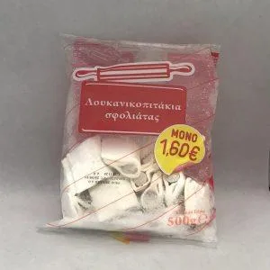 (33108)SPOT ΛΟΥΚΑΝΙΚΟΠΙΤΑΚΙΑ(500gr)ΣΦΟΛΙΑΤΑΣ