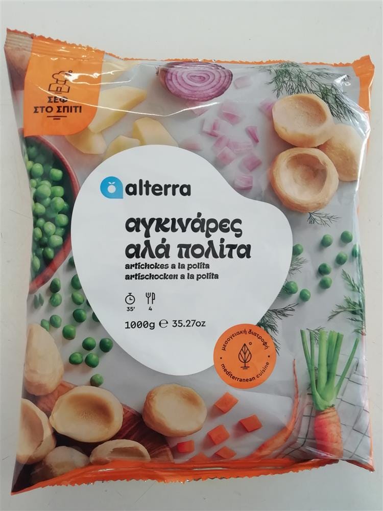 ΑΛΑ ΠΟΛΙΤΑ ΑΓΚΙΝΑΡΕΣ (1kg) ΑΛΤΕΡΡΑ