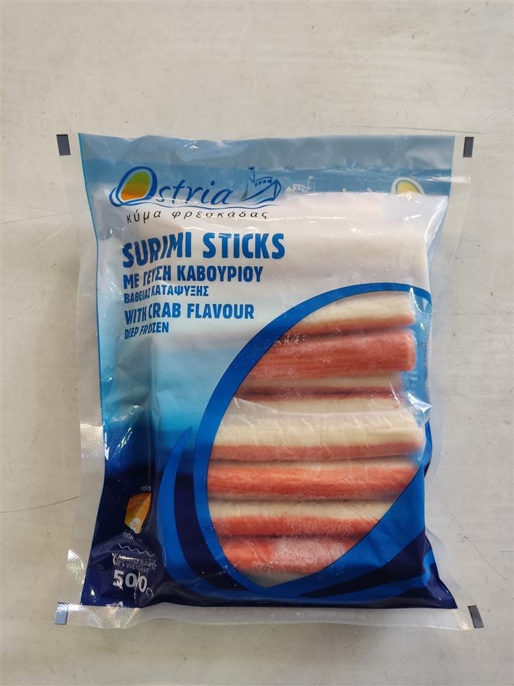 ΑΠΟΜΙΜΗΣΗ(500gr)ΚΑΒΟΥΡΙΟΥ