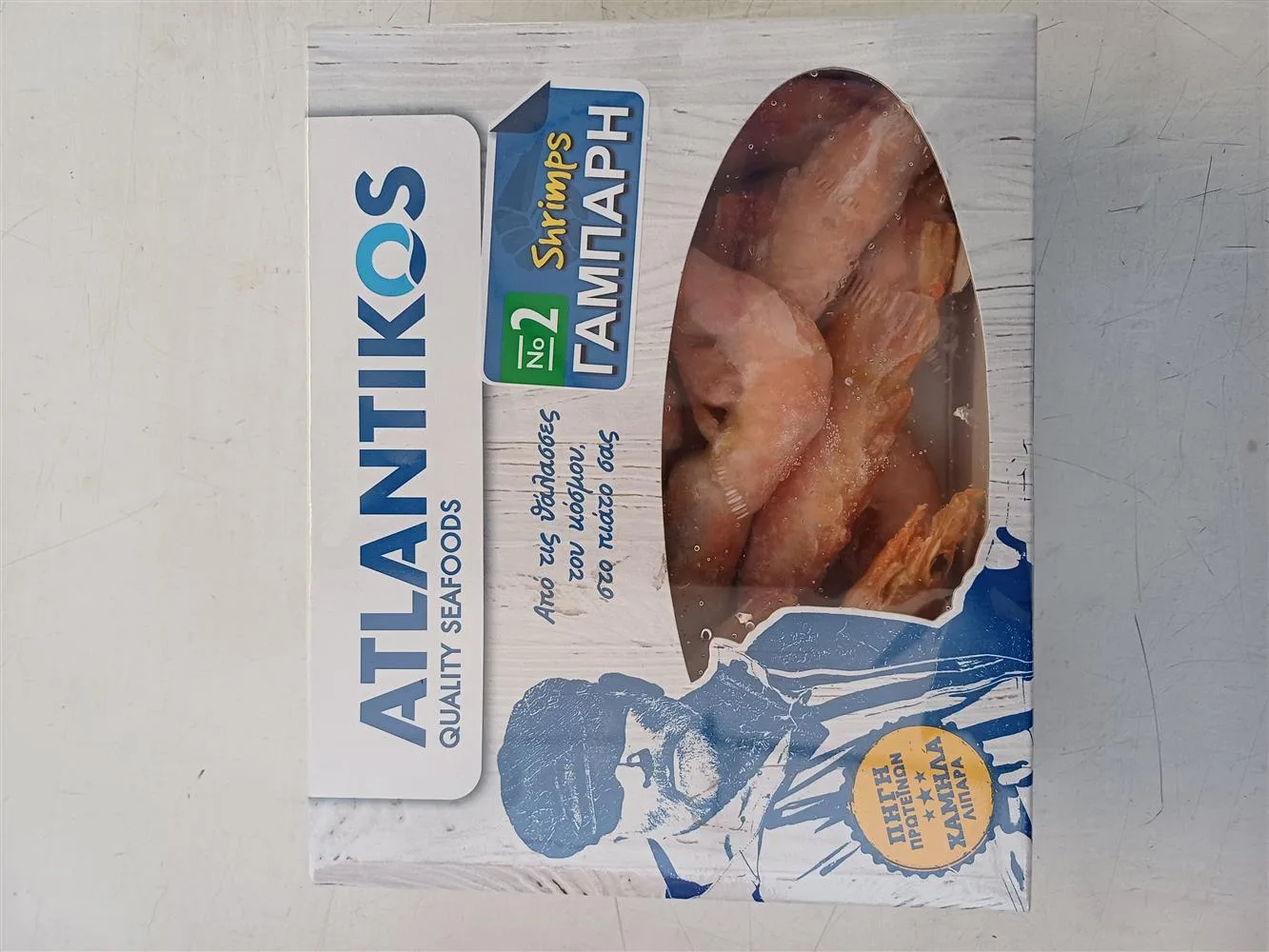 ATLANTIKOS ΓΑΡΙΔΑ Νο2 ΑΡΓ/ΝΗΣ 400gr.