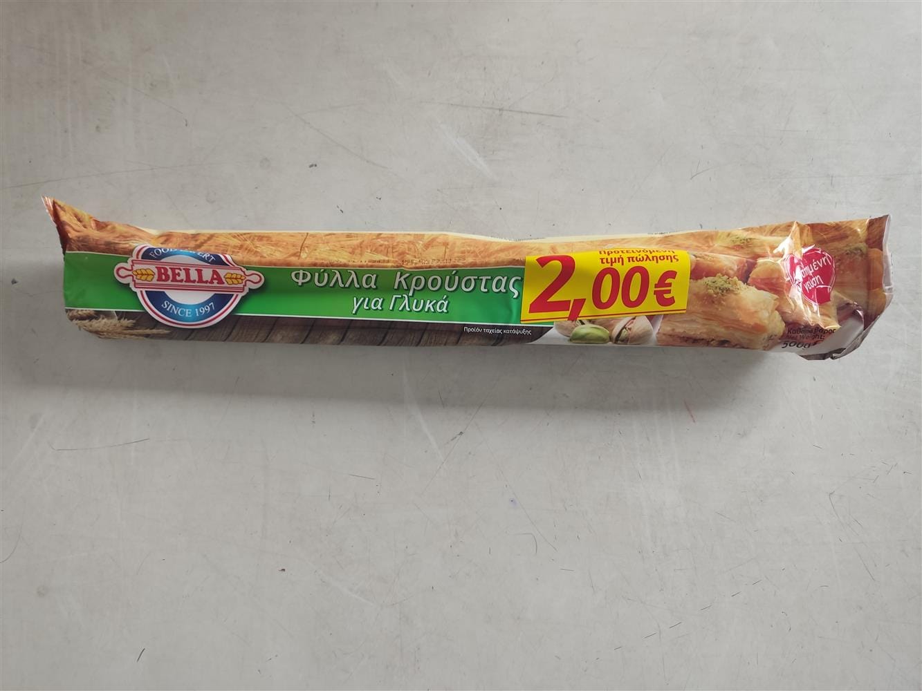 BELLA ΦΥΛΛΟ ΓΙΑ ΓΛΥΚΑ 500gr(ΠΛΤ)