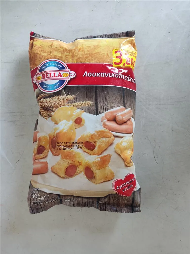 BELLA ΛΟΥΚΑΝΙΚΟΠΙΤΑΚΙΑ 800gr(ΠΛΤ)