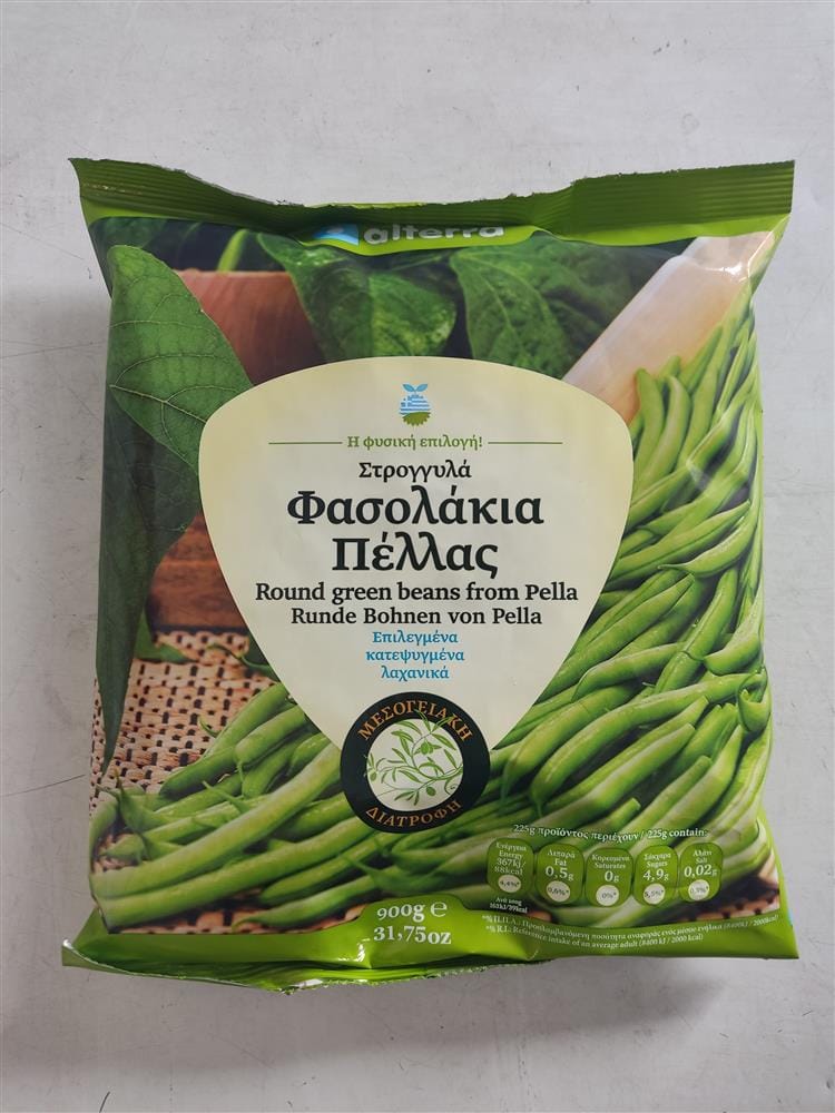 ΦΑΣΟΛΑΚΙ ΣΤΡΟΓΓΥΛΟ ΠΕΛΛΑΣ 900gr.