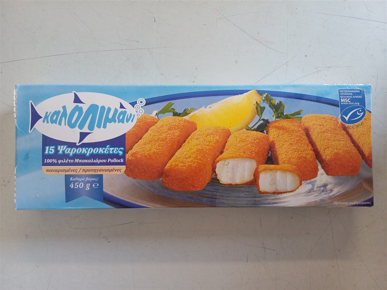 ΚΑΛΟ ΛΙΜΑΝΙ ΨΑΡΟΚΡΟΚΕΤΕΣ ΦΙΛΕΤΟ 450gr.