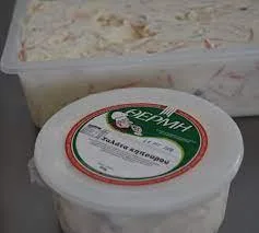 ΚΗΠΟΥΡΟΥ ΣΑΛΑΤΑ (2kg)