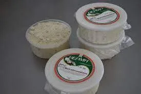 ΜΕΛΙΤΖΑΝΟΣΑΛΑΤΑ(2kg) ΘΕΡΜΗ