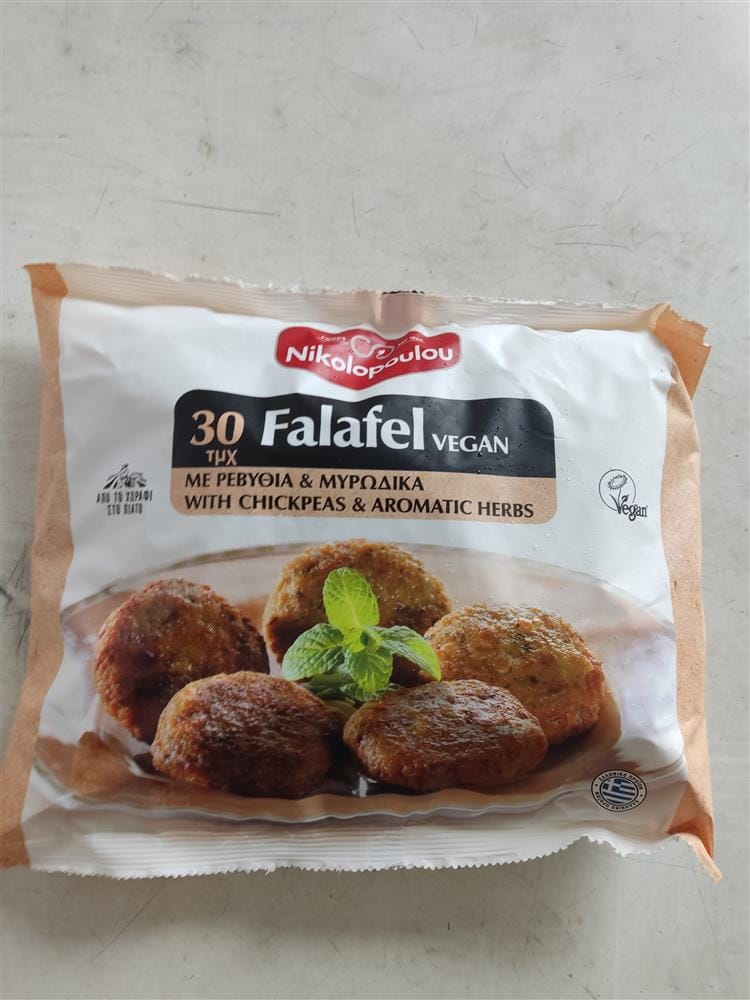 (Π.36)ΦΑΛΑΦΕΛ VEGAN HORECA 1kg.