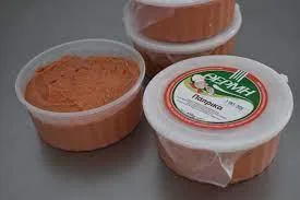 ΠΑΠΡΙΚΑ(2kg) ΣΑΛΑΤΑ ΘΕΡΜΗ