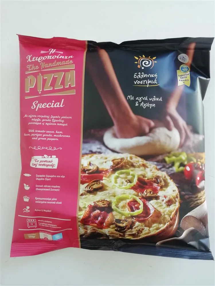 ΠΙΤΣΑ 550γρ.ΕΛΛΗΝΙΚΗ ΝΟΣΤΙΜΙΑ