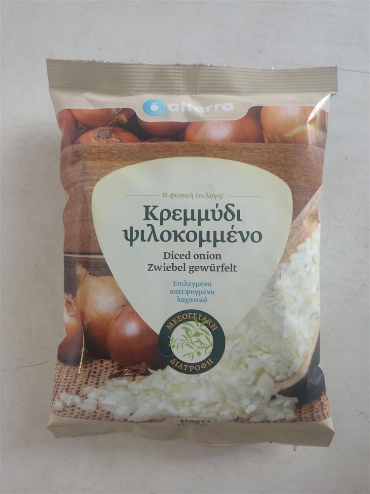 ΨΙΛΟΚΟΜΜΕΝΟ ΚΡΕΜΜΥΔΙ 450gr. ALTERRA