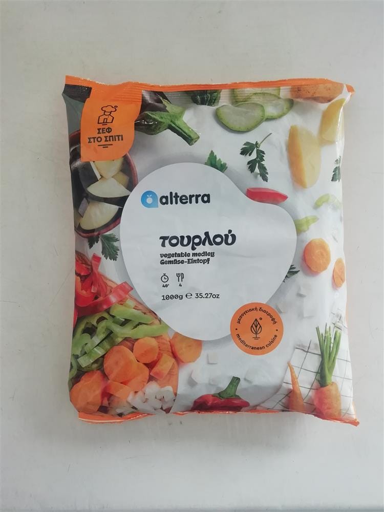 ΤΟΥΡΛΟΥ ALTERRA 1kg