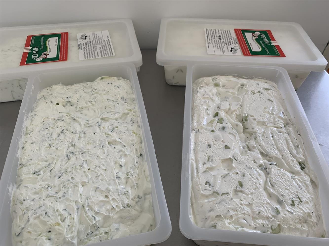 ΤΖΑΤΖΙΚΙ(2kg) ΘΕΡΜΗ