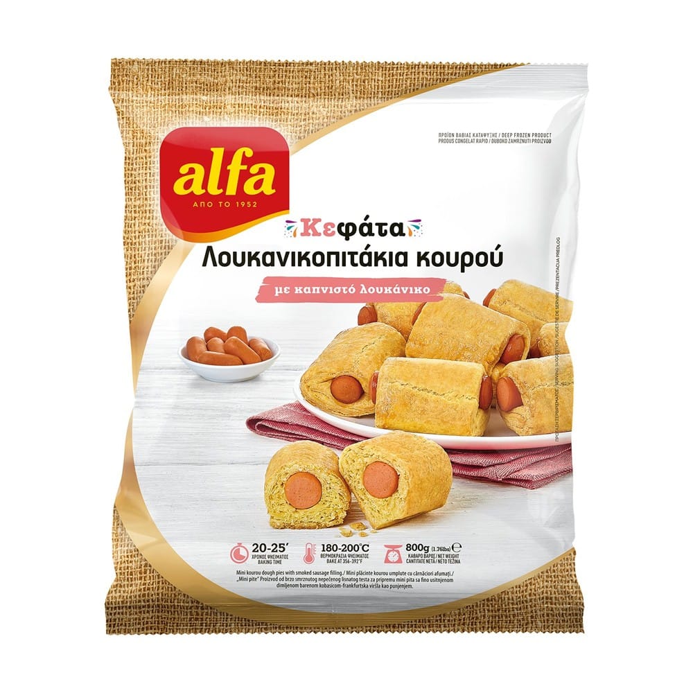 ALFA ΚΟΥΡΟΥ ΛΟΥΚΑΝΙΚΟΠΙΤΑΚΙΑ ΚΕΦΑΤΑ 800gr.