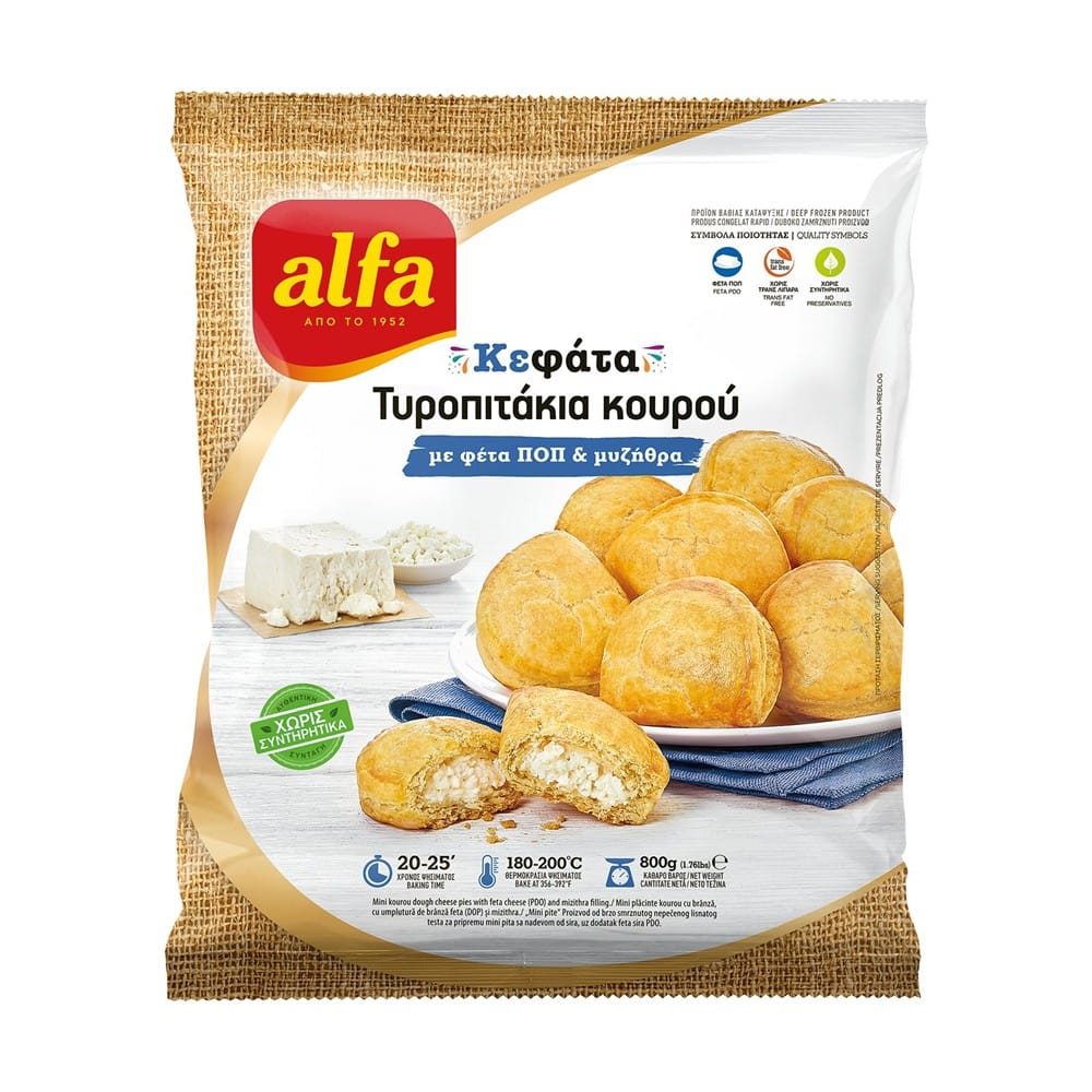 ALFA ΚΟΥΡΟΥ ΤΥΡΟΠΙΤΑΚΙΑ ΚΕΦΑΤΑ 800gr.