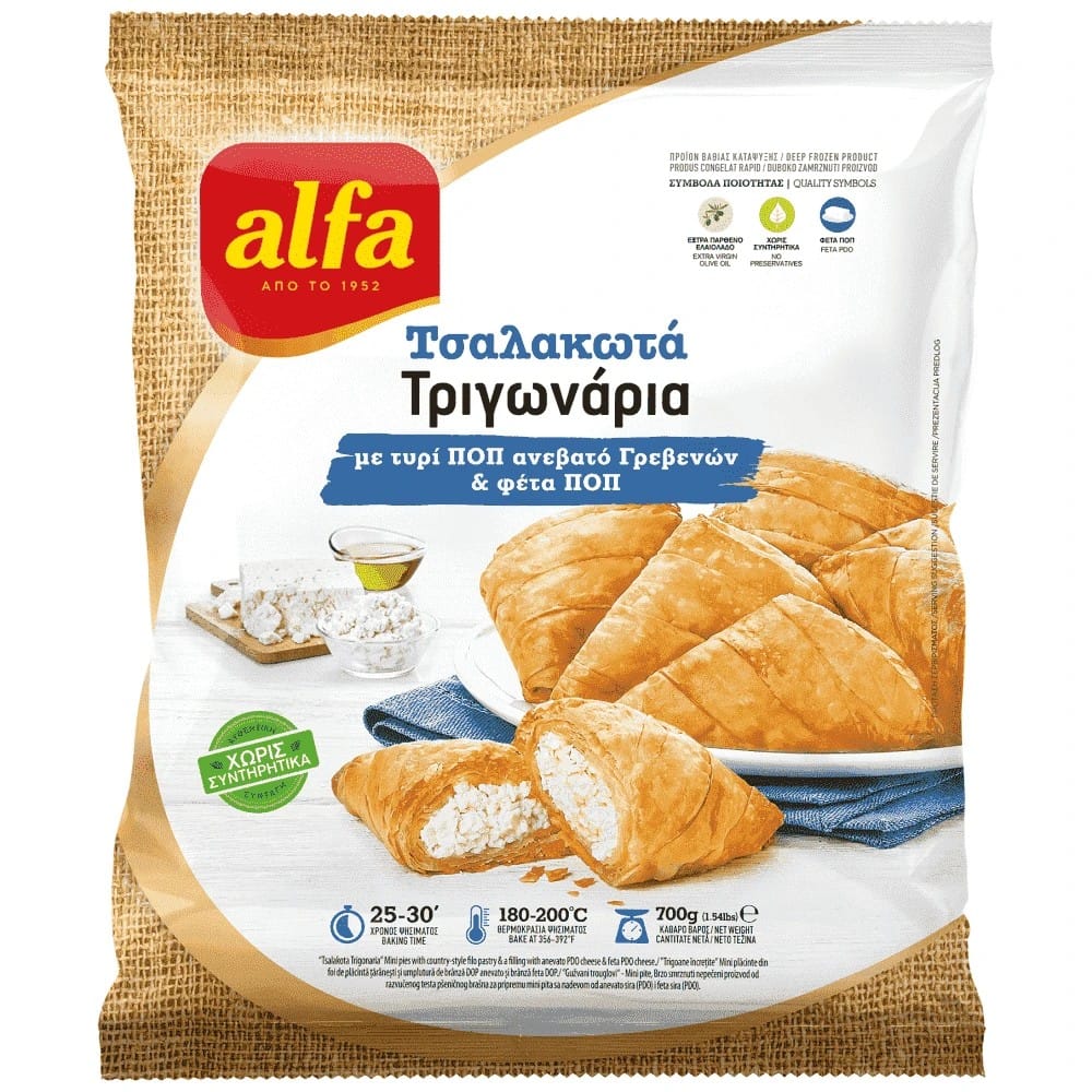 ALFA ΤΣΑΛΑΚΩΤΑ ΤΡΙΓΩΝΑΡΙΑ ΤΥΡΙ 700gr.
