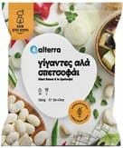 ΓΙΓΑΝΤΕΣ ΑΛΑ ΣΠΕΤΣΟΦΑΙ ALTERRA 750γρ.