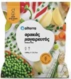 ΜΑΓΕΙΡΕΥΤΟΣ ΑΡΑΚΑΣ ALTERRA 1kg.