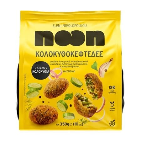 (Ν.20)NOON ΚΟΛΟΚΥΘΟΚΕΦΤΕΔΕΣ (14Χ350gr.)