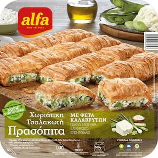 ALFA ΧΩΡΙΑΤΙΚΗ ΠΡΑΣΟΠΙΤΑ 900gr.