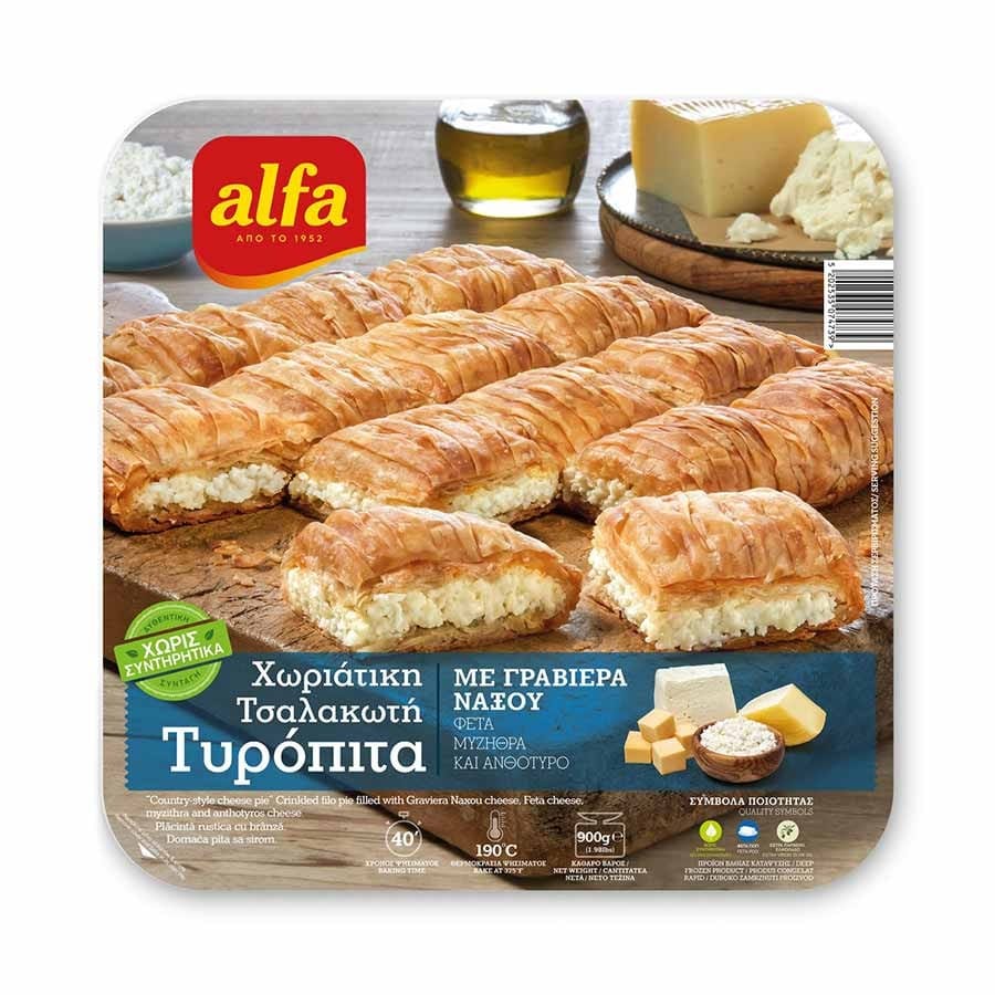 ALFA ΧΩΡΙΑΤΙΚΗ ΤΥΡΟΠΙΤΑ 900gr.