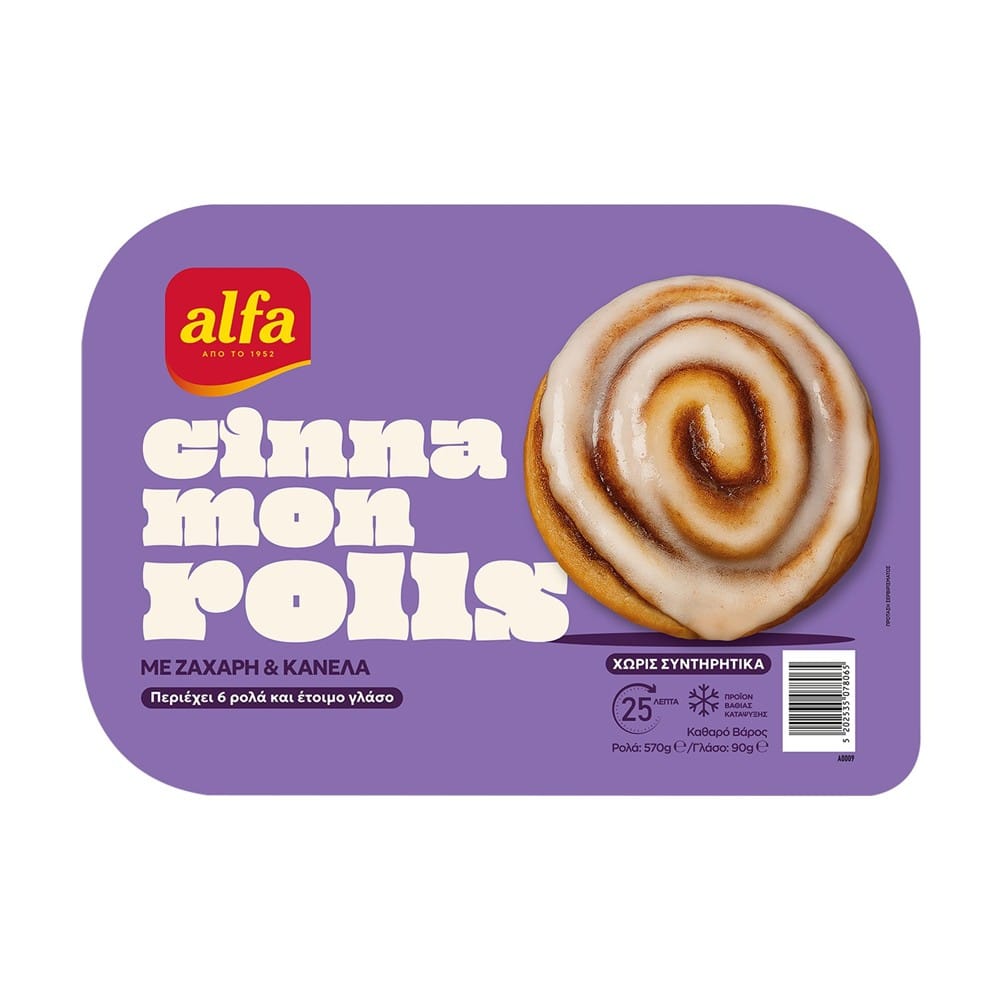 ALFA CINNAMON ROLLS ΜΕ ΚΑΝΕΛΑ/ΖΑΧΑΡΗ 570gr.