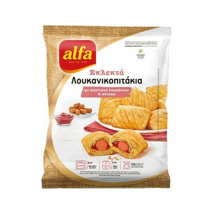 ALFA ΕΚΛΕΚΤΑ ΛΟΥΚΑΝΙΚΟΠΙΤΑΚΙΑ ΜΕ ΚΕΤΣΑΠ 450gr.