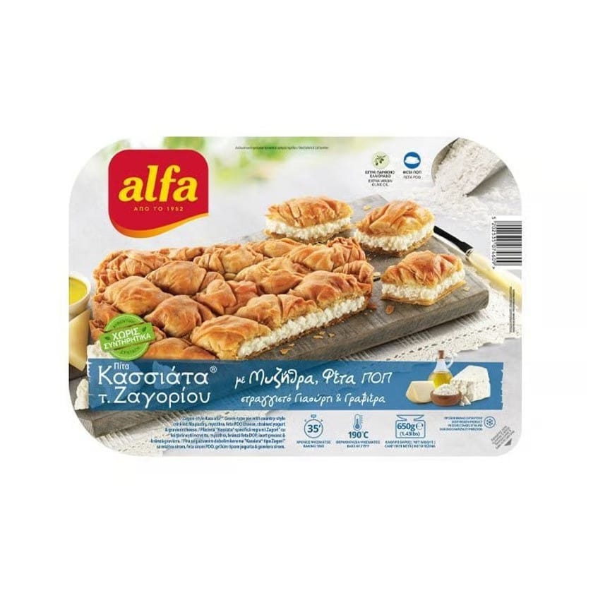ALFA ΚΑΣΣΙΑΤΑ ΦΕΤΑ & ΜΥΖΗΘΡΑ 650gr.