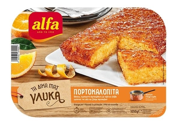 ALFA ΠΟΡΤΟΚΑΛΟΠΙΤΑ 1050gr.