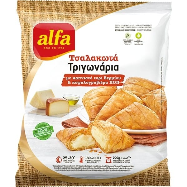 ALFA ΤΡΙΓΩΝΑΡΙΑ ΚΑΠΝΙΣΤΟ ΤΥΡΙ/ΚΕΦΑΛΟΤ. 700gr.