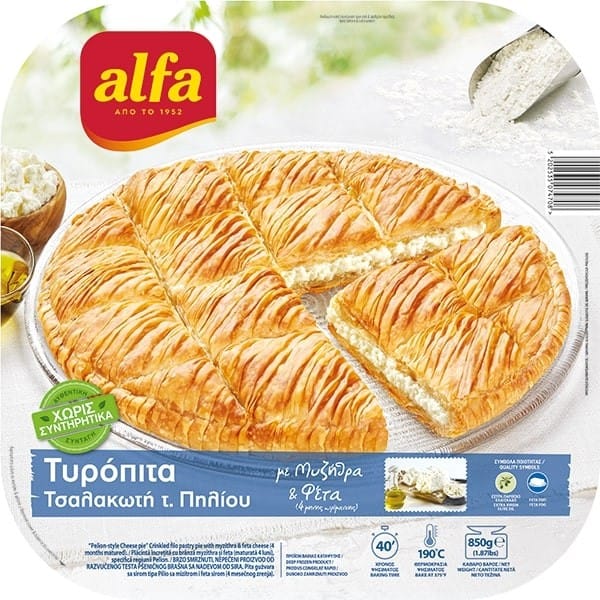 ALFA ΤΥΡΟΠΙΤΑ ΤΣΑΛΑΚΩΤΗ 850gr. Τ. ΠΗΛΙΟΥ