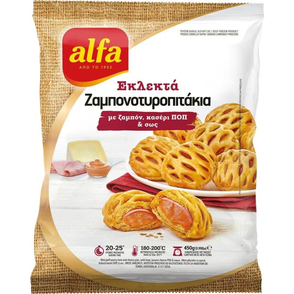 ALFA ΖΑΜΠΟΝΟΤΥΡΟΠΙΤΑΚΙΑ ΕΚΛΕΚΤΑ 450gr.