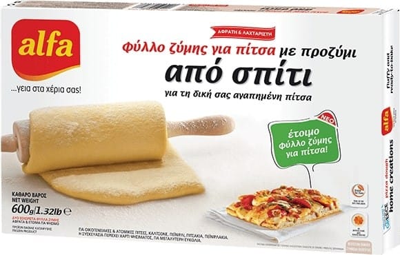ALFA ΖΥΜΗ ΓΙΑ ΠΙΤΣΑ 2Χ300gr.