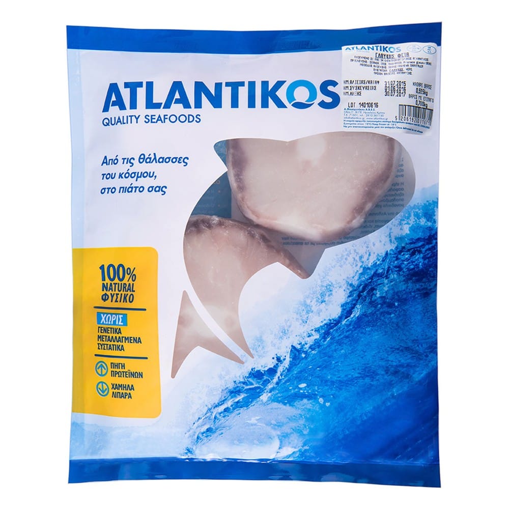 ATLANTIKOS ΓΛΑΥΚΟΣ ΦΕΤΑ 700gr.