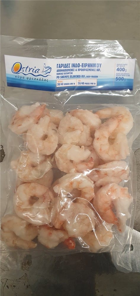 OSTRIA ΓΑΡΙΔΕΣ 20/40 ΑΠΟΦΛ. 500gr.