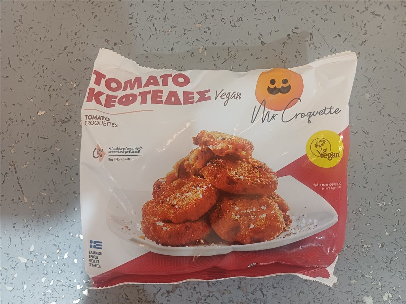 ΤΟΜΑΤΟΚΕΦΤΕΔΕΣ MR. CROKET 500gr. ΤΟΜΑΤΟΚΕΦΤΕΔΕΣ MR. CROKET 500gr.