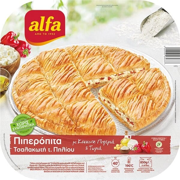 ALFA ΠΙΠΕΡΟΠΙΤΑ ΤΣΑΛΑΚΩΤΗ Τ.ΠΗΛΙΟΥ 850gr. ALFA ΠΙΠΕΡΟΠΙΤΑ ΤΣΑΛΑΚΩΤΗ Τ.ΠΗΛΙΟΥ 850gr.