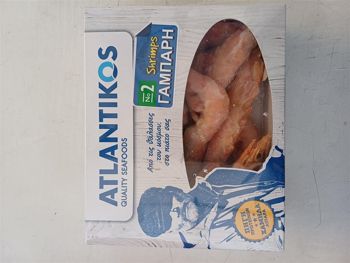 ATLANTIKOS ΓΑΡΙΔΑ Νο2 ΑΡΓ/ΝΗΣ 400gr.