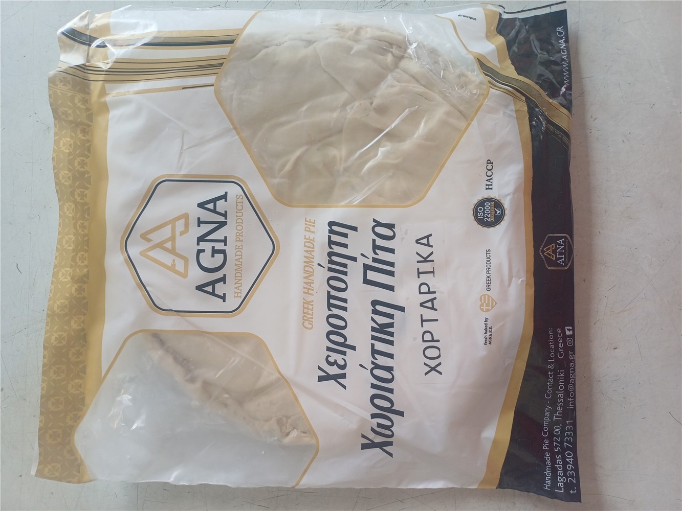 ΑΓΝΑ ΧΟΡΤΟΠΙΤΑ ΧΩΡΙΑΤΙΚΗ 1kg.