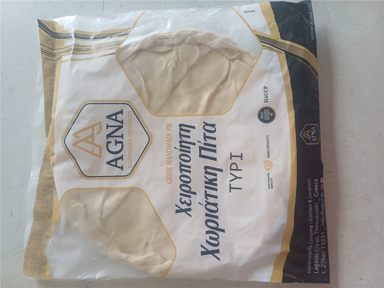 ΑΓΝΑ ΤΥΡΟΠΙΤΑ ΧΩΡΙΑΤΙΚΗ 1000gr.