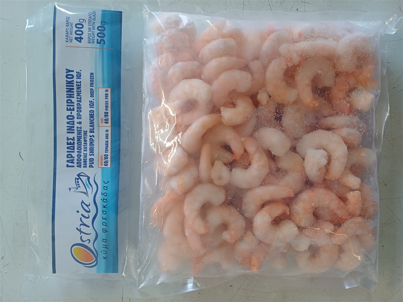OSTRIA 60/80 ΓΑΡΙΔΕΣ ΑΠΟΦΛ. 500gr.