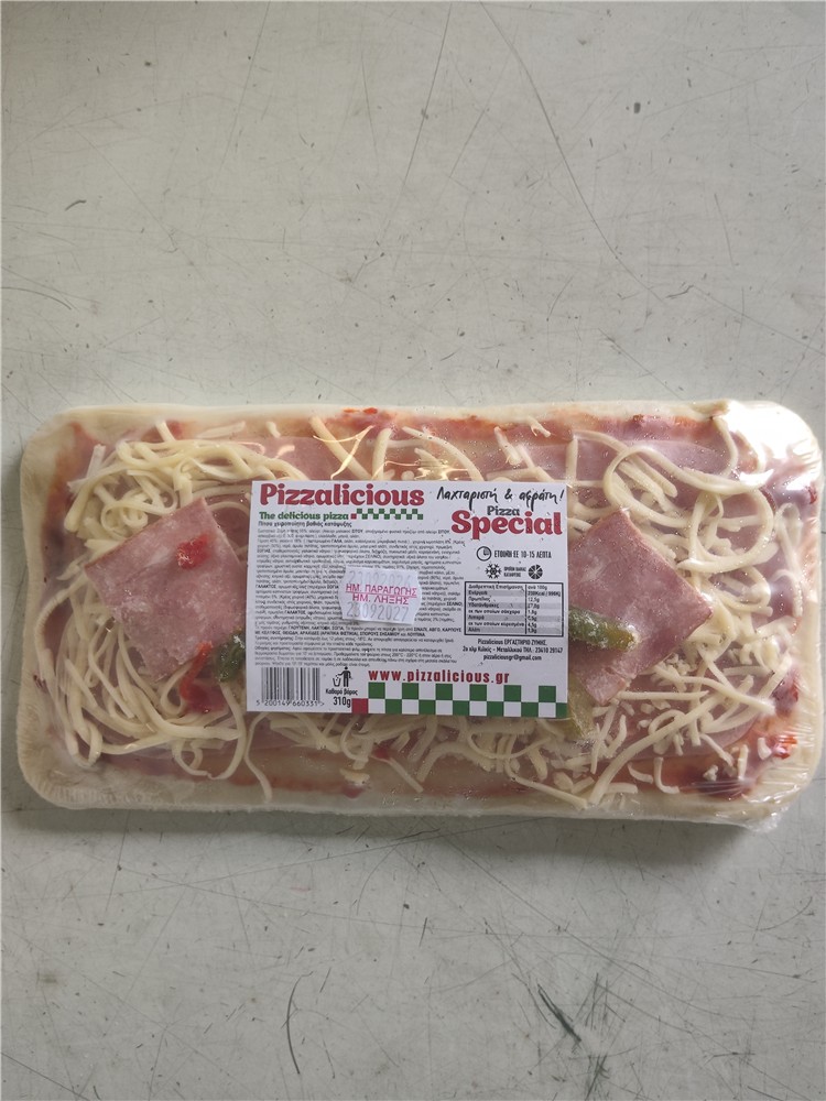 ΟΡΘΟΓΩΝΙΑ ΣΠΕΣΙΑΛ ΠΙΤΣΑ 310gr. (PIZZALICIOUS)