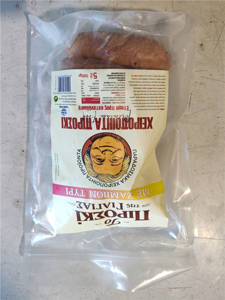 ΠΙΡΟΣΚΙ ΜΕ ΖΑΜΠΟΝ/ΚΑΣΕΡΙ 500gr. (5 ΤΕΜ./ΣΥΣΚΕΥΑΣΙΑ)